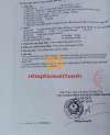 Hình ảnh Bán nhà 288 Bạch Đằng, Phường 14, Quận Bình Thạnh