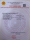 z7476000917972_0391e2eef2872c6cd828e1bc7722c090