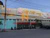 Hình ảnh Bán nhà 484Q Nơ Trang Long Phường 13 Quận Bình Thạnh