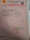 z7694903346829_b77af66c6548ed7e108897be489f1078