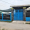 Hình ảnh Bán nhà hẻm 55/22/1B 89 (Thửa 999, Tờ 5) Xã Củ Chi Tp Hồ Chí Minh