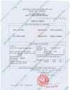 Hình ảnh Bán nhà 93 Cô Giang Phường Cô Giang Quận 1
