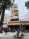 z7634537347283_a3789cf325dcf7d84d7e66095f38ac9e