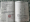 z7617691788089_8eb5d22329f50c94a201ff8de58efcb5