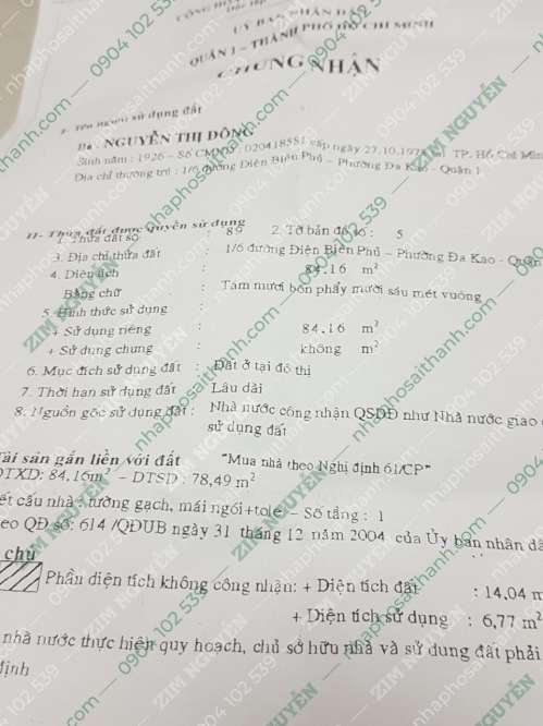 Hình ảnh Bán nhà 1/6 Điện Biên Phủ, Phường Đa Kao, Quận 1