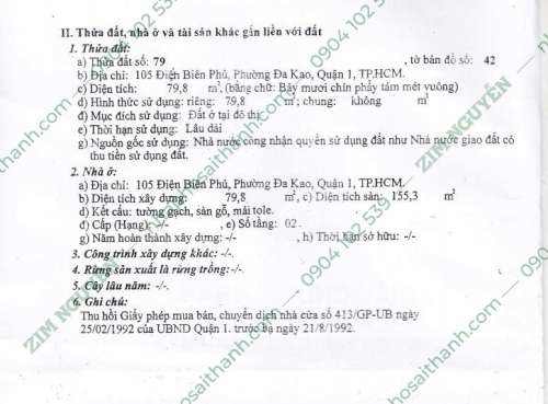 Hình ảnh Bán nhà 105 Điện Biên Phủ, Phường Đa Kao, Quận 1