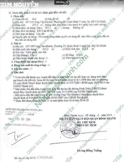 Hình ảnh Nhà 107 109 Ung Văn Khiêm Phường 25 Bình Thạnh