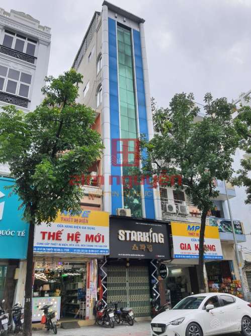 Hình ảnh Bán nhà 107 Ký Con , Phường Nguyễn Thái Bình, Quận 1