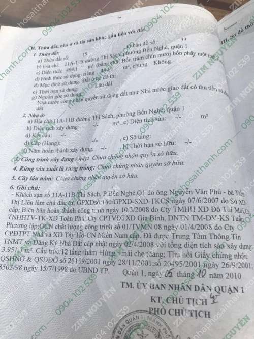 Hình ảnh Bán khách sạn 11 Thi Sách Bến Nghé Quận 1