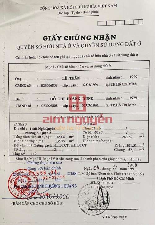 Hình ảnh Bán nhà 2 mặt tiền 110B 110C Ngô Quyền, Phường 8, Quận 5