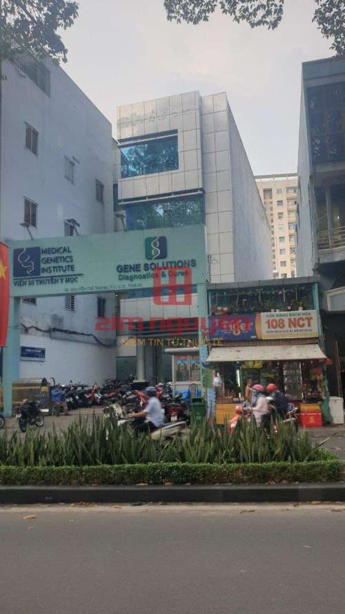 Hình ảnh Bán nhà 110 Nguyễn Chí Thanh, Phường 03, Quận 5