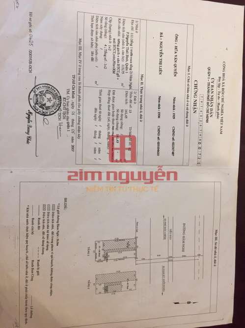 Hình ảnh Bán nhà 111 113 Hàm Nghi, phường Nguyễn Thái Bình, Quận 1