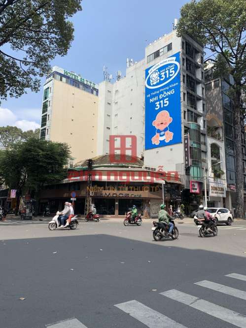Hình ảnh Bán nhà 118 Bùi Thị Xuân, P. Bến Thành, Quận 1