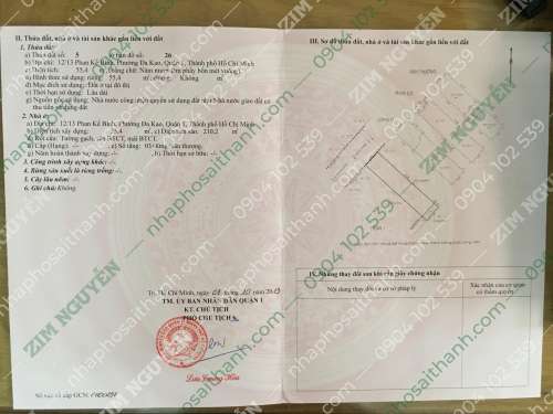 Hình ảnh Bán nhà 12/13 Phan Kế Bính, Phường Đa Kao, Quận 1