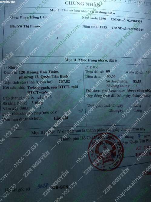 Hình ảnh Bán toà nhà 120 Hoàng Hoa Thám phường 7 Bình Thạnh