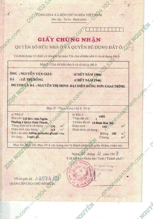 Hình ảnh Bán đất 125 Bùi Hữu Nghĩa, Phường 1, Bình Thạnh