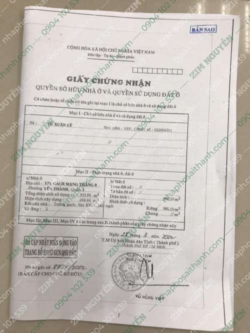 Hình ảnh Bán đất 125 Cách Mạng Tháng Tám Phường Bến Thành Quận 1