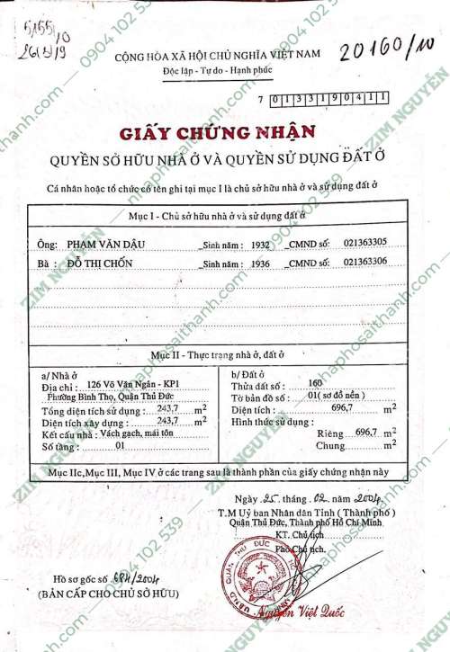 Hình ảnh Bán nhà số 126 đường Võ Văn Ngân, Bình Thọ, quận Thủ Đức