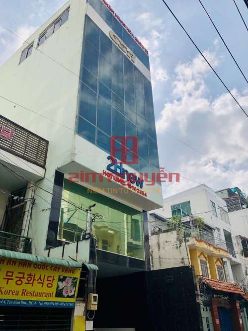 Hình ảnh Bán nhà 12A Ba Vì, Phường 4, Tân Bình