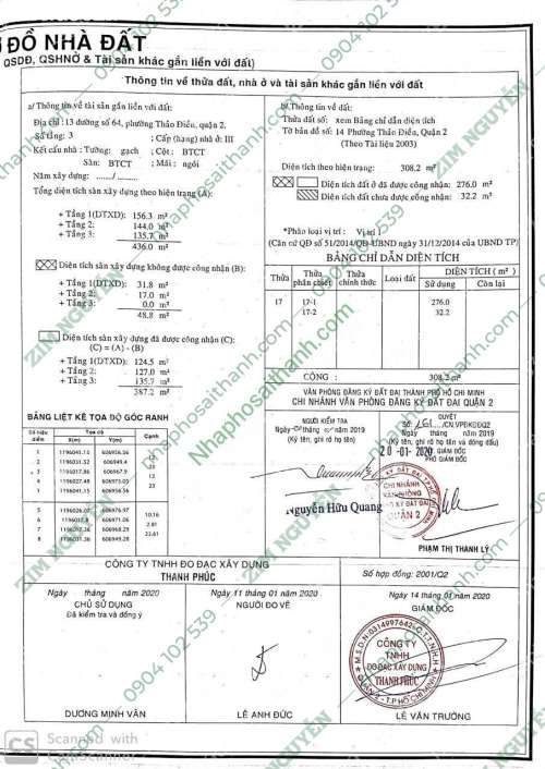 Hình ảnh Bán đất 13 Đường số 64 Thảo Điền Quận 2
