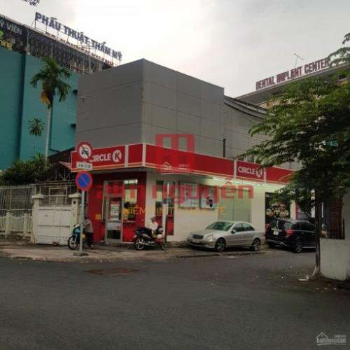 Hình ảnh Bán nhà 148 Lê Thị Riêng, Phường Bến Thành, Quận 1