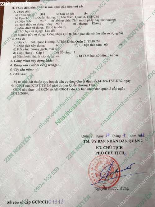 Hình ảnh Bán nhà 14L Quốc Hương Thảo Điền Quận 2 Giá 18 tỷ