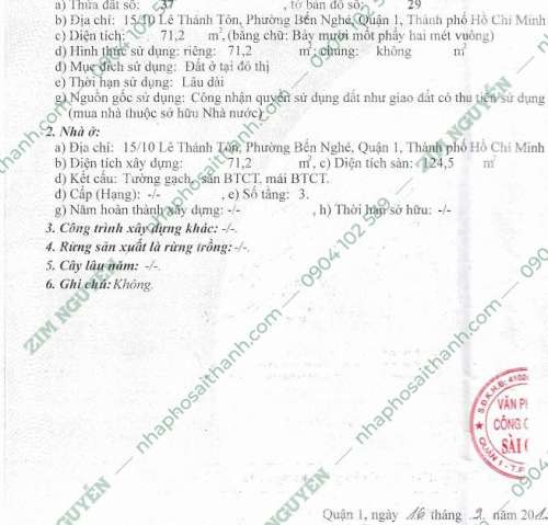 Hình ảnh Bán nhà 15/10 Lê Thánh Tôn, Phường Bến Nghé, Quận 1