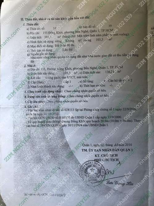 Hình ảnh Bán nhà 155 Đồng Khởi, phường Bến Nghé, Quận 1 DT 115m