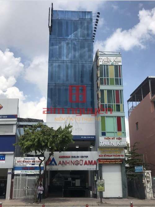 Hình ảnh Bán tòa nhà 165 Nguyễn Văn Cừ, Phường 2, Quận 5
