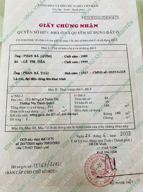 Hình ảnh Bán nhà 171 Lê Thánh Tôn Bến Thành Quận 1