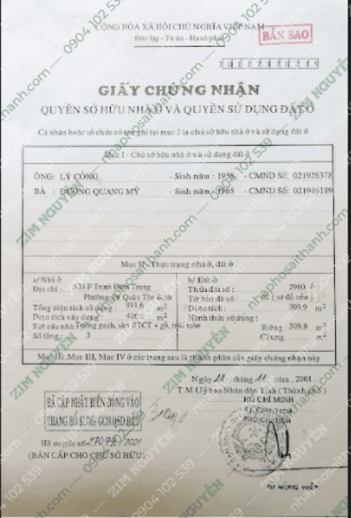 Hình ảnh Bán nhà 178 Trịnh Đình Trọng, Phường Phú Trung, Quận Tân Phú