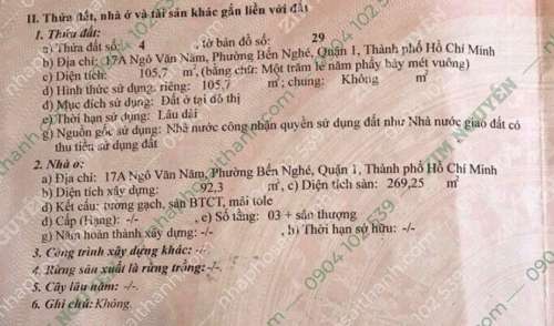 Hình ảnh Bán nhà 17A Ngô Văn Năm, Phường Bến Nghé, Quận 1