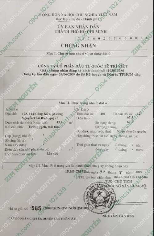 Hình ảnh Bán nhà 17A1 19 Lê Công Kiều, phường Nguyễn Thái Bình, Quận 1