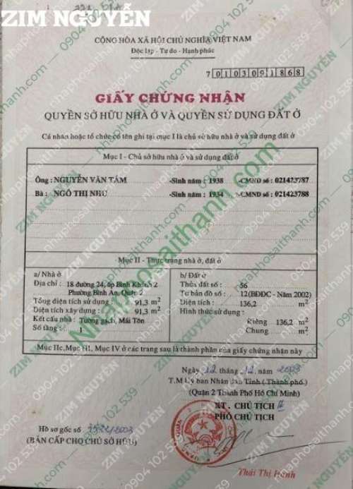 Hình ảnh Bán 18 Đường số 24, Bình An, Quận 2 Diện tích 120m giá 14.5 tỷ