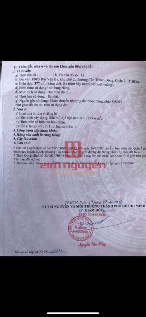 Hình ảnh Bán nhà 180/5 Bùi Văn Ba, Phường Tân Thuận Đông, Quận 7