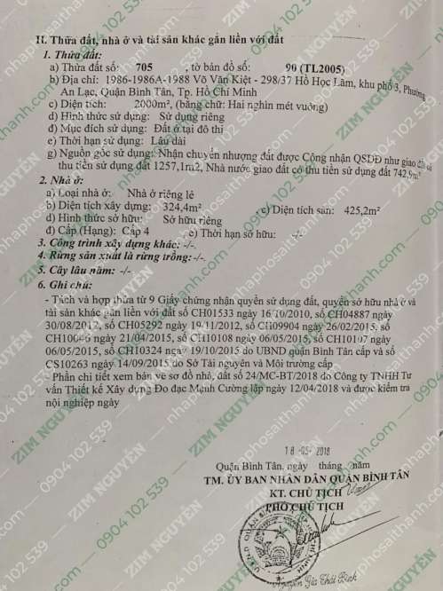 Hình ảnh Bán đất 1986-1986A-1988 Đại lộ Võ Văn Kiệt, Phường An Lạc, Quận Bình Tân