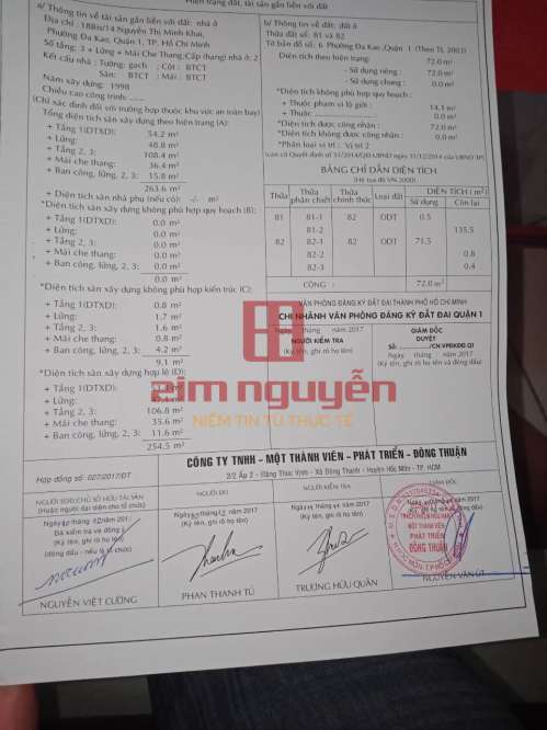 Hình ảnh Bán nhà 18Bis/14  18Bis/16 Nguyễn Thị Minh Khai, Đa Kao, Quận 1