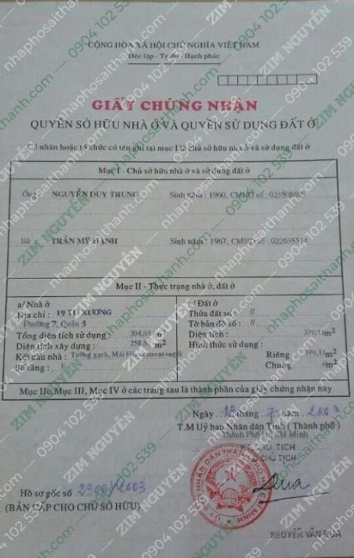 Hình ảnh Biệt thự 19 Tú Xương Phường Võ Thị Sáu, Quận 3