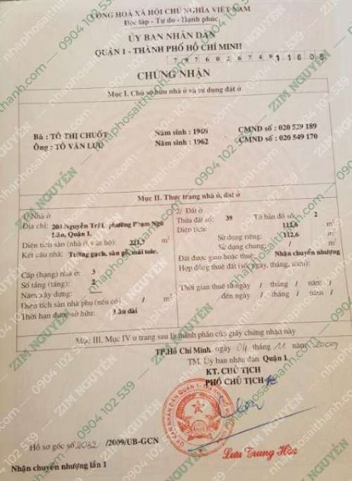 Hình ảnh Bán nhà 202 204 Nguyễn Trãi, Phường Phạm Ngũ Lão, Quận 1
