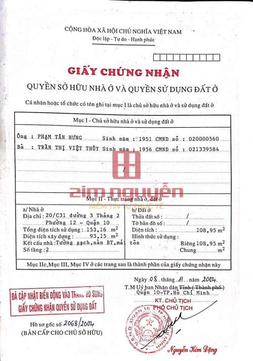Hình ảnh Bán nhà 20/C31 Đường 3/2 , Phường 12, Quận 10