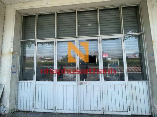 Hình ảnh Bán nhà 2116 Quốc Lộ 1A Phường Tân Chánh Hiệp Quận 12
