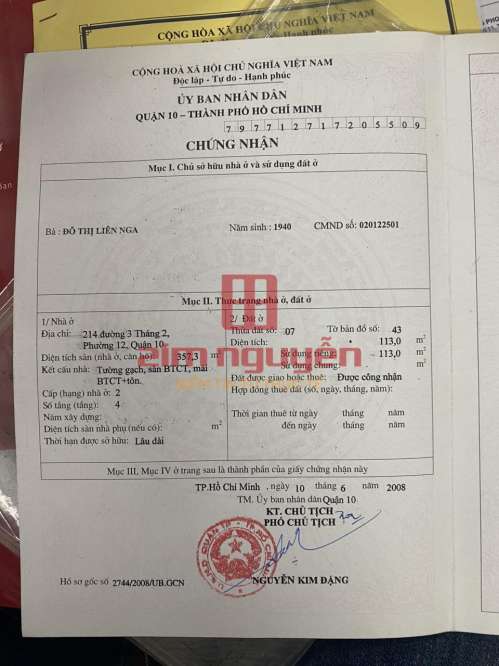 Hình ảnh Bán nhà 214 Đường 3/2 Phường 12 Quận 10