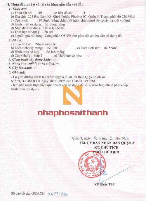 Hình ảnh Bán tòa nhà 225bis Nam Kỳ Khởi Nghĩa, Phường Võ Thị Sáu, Quận 3