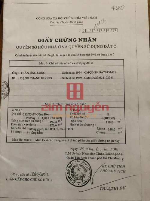 Hình ảnh Bán nhà 232/25 232/27 Cộng Hoà , Phường 12 , Quận Tân Bình