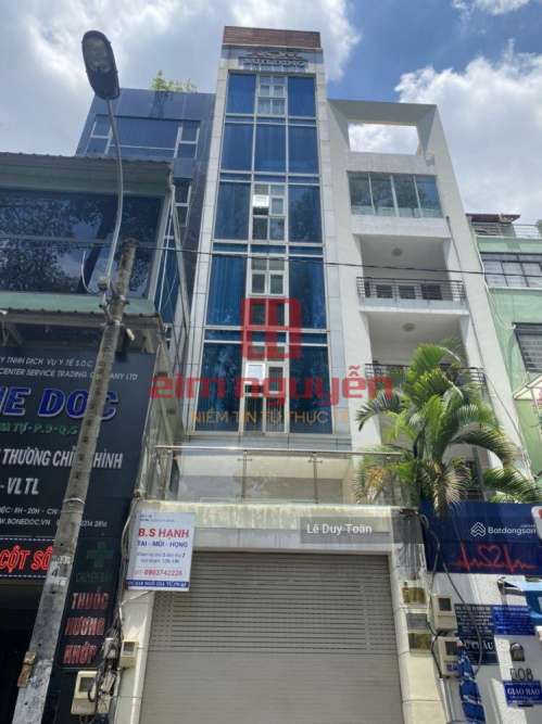 Hình ảnh Bán nhà 25 Đặng Thị Nhu, phường Nguyễn Thái Bình, Quận 1