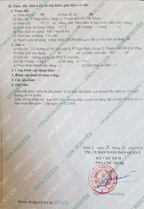 Hình ảnh Bán nhà số 25 Đường số 54, Thảo Điền Quận 2