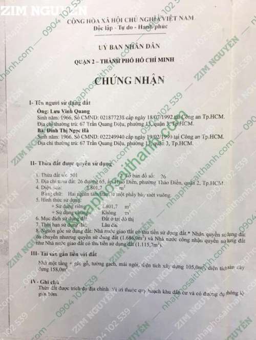 Hình ảnh Bán đất 26 Đường Số 65, Thảo Điền, Quận 2 Diện tích 2.801,7m