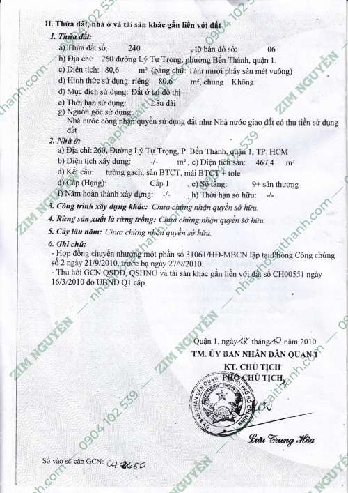 Hình ảnh Bán khách sạn 260 Lý Tự Trọng Bến Thành Quận 1