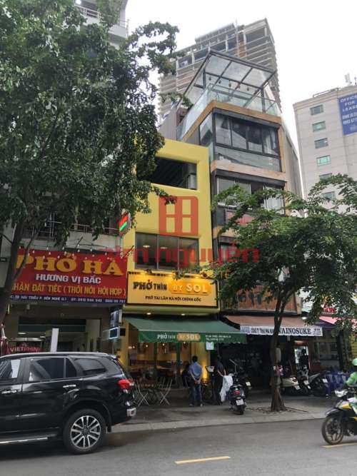 Hình ảnh Bán nhà 27 Hải Triều, Phường Bến Nghé, Quận 1
