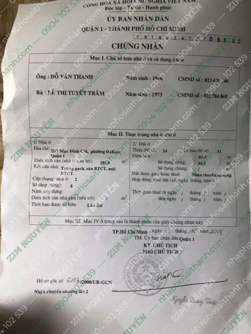 Hình ảnh Bán nhà 28/7 Mạc Đỉnh Chi, Phường Đa Kao, Quận 1
